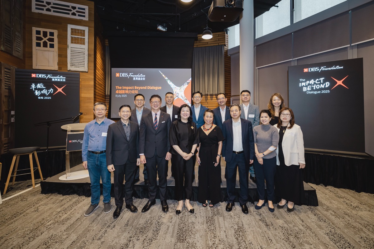 Impact Beyond Summit Thumbnail